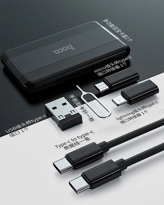 卡片大小的数码百宝盒 一根数据线，无限可能